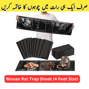 Mouse Rat Trap Sheet